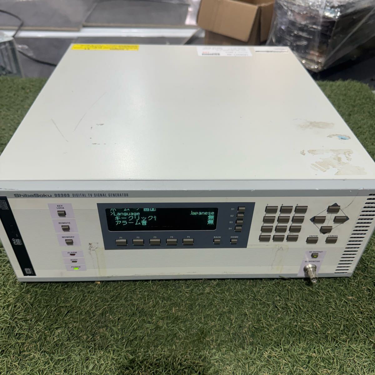 Shibasoku DS303 Digital TV Signal Generator [l1198625840]
