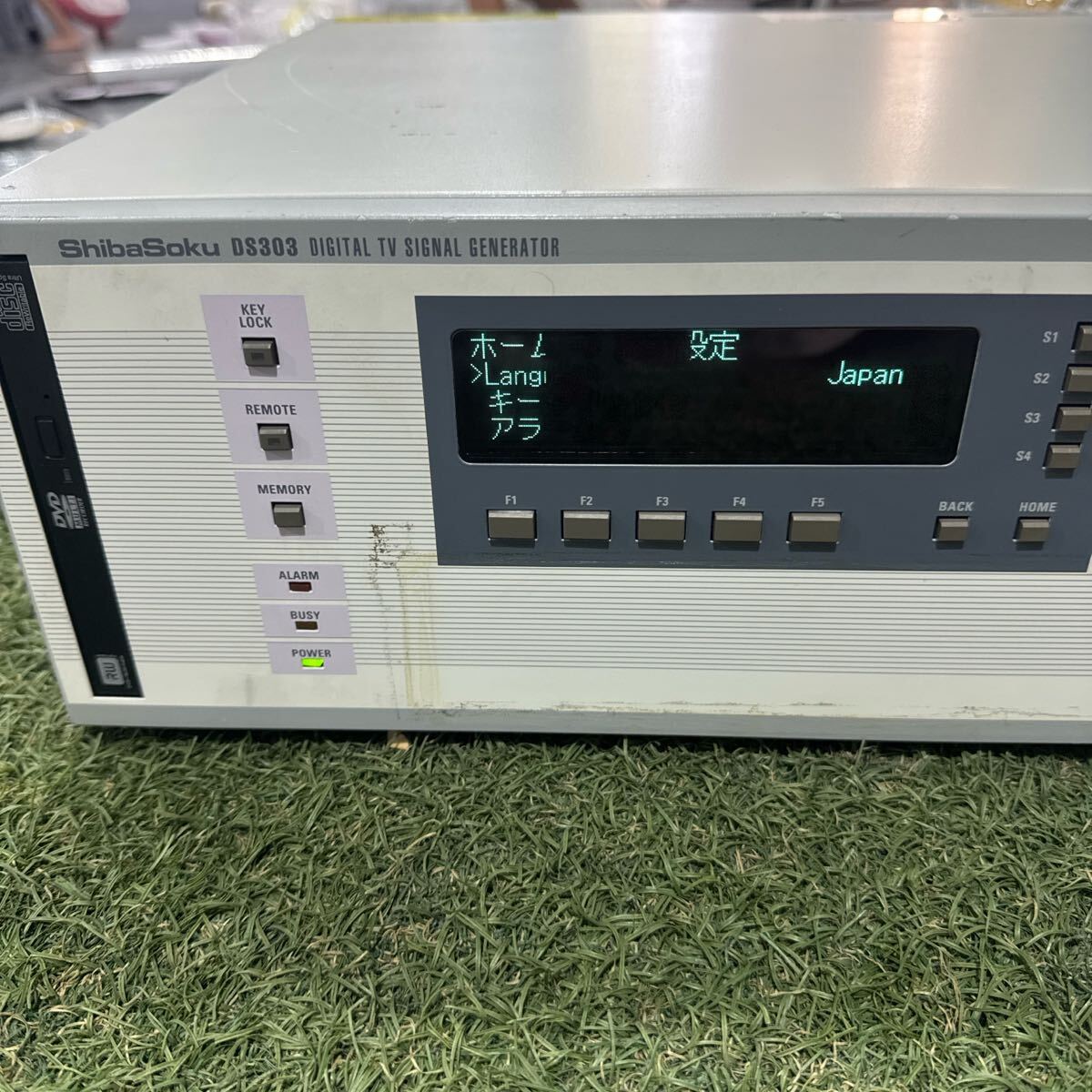 Shibasoku DS303 Digital TV Signal Generator [l1198625840]