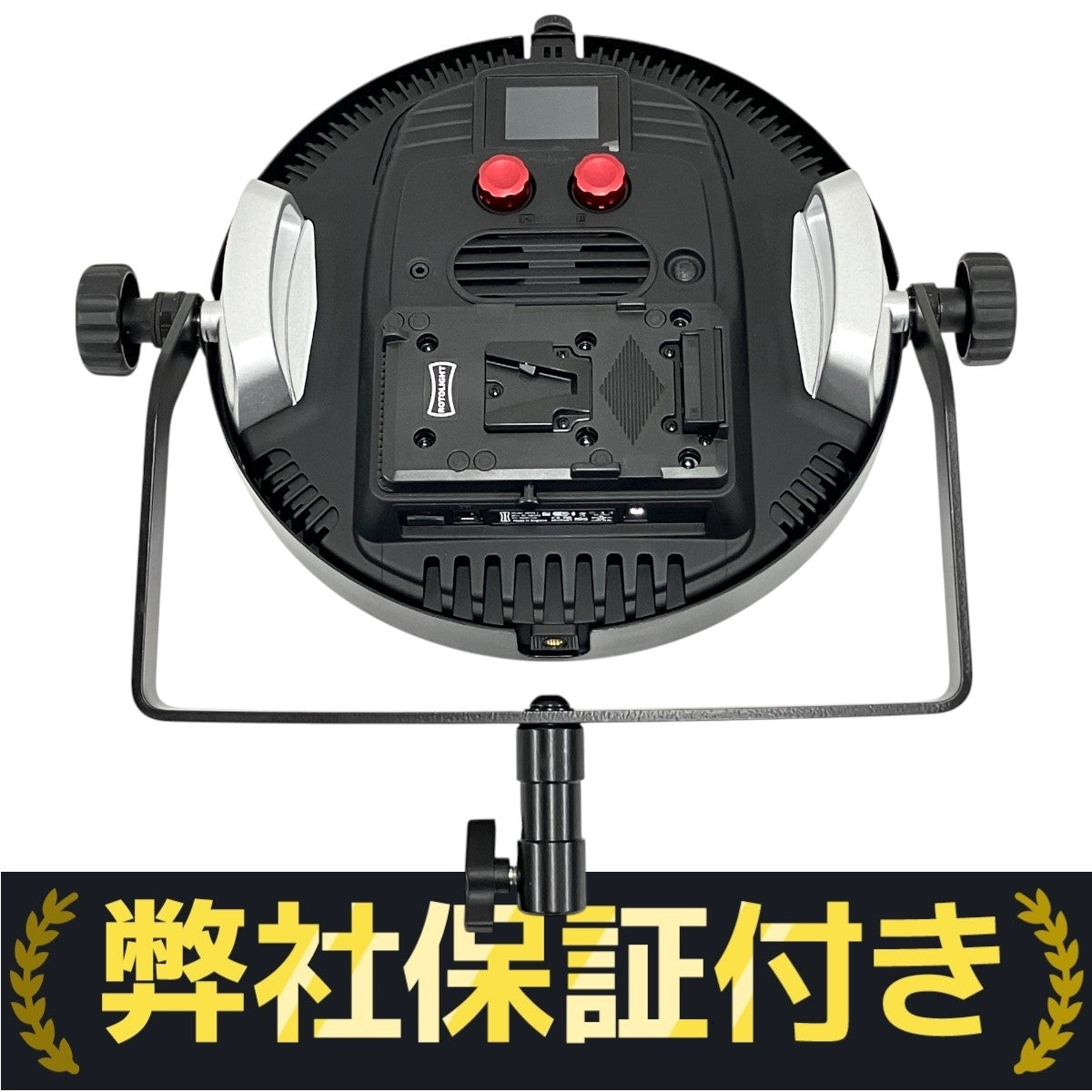 Rotolight Aeos 2 Light Kit Tripod Set Commercial LED Light [n1198634311]