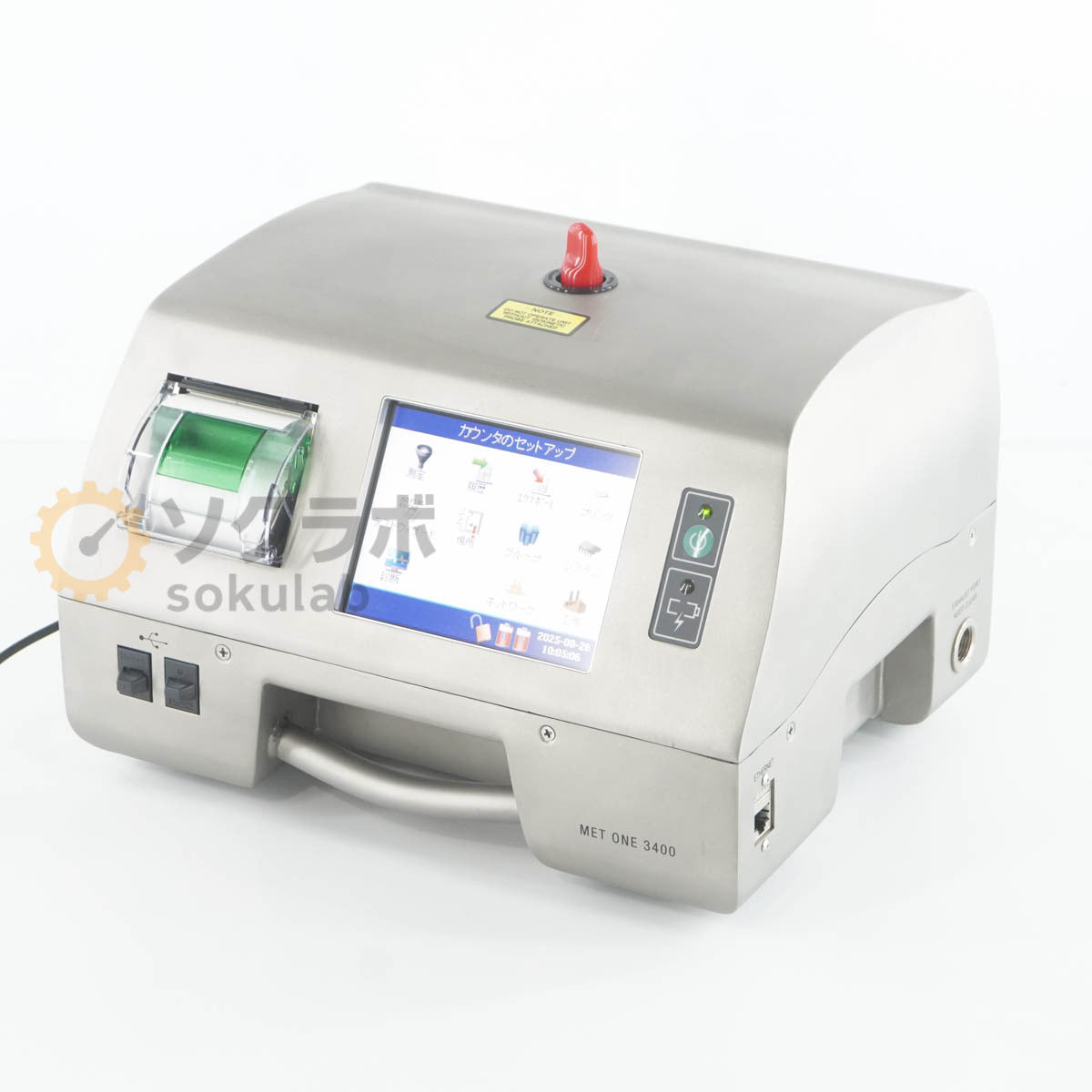 Beckman Coulter MET ONE 3400 Particle Counter AC Adder [s1199428842]