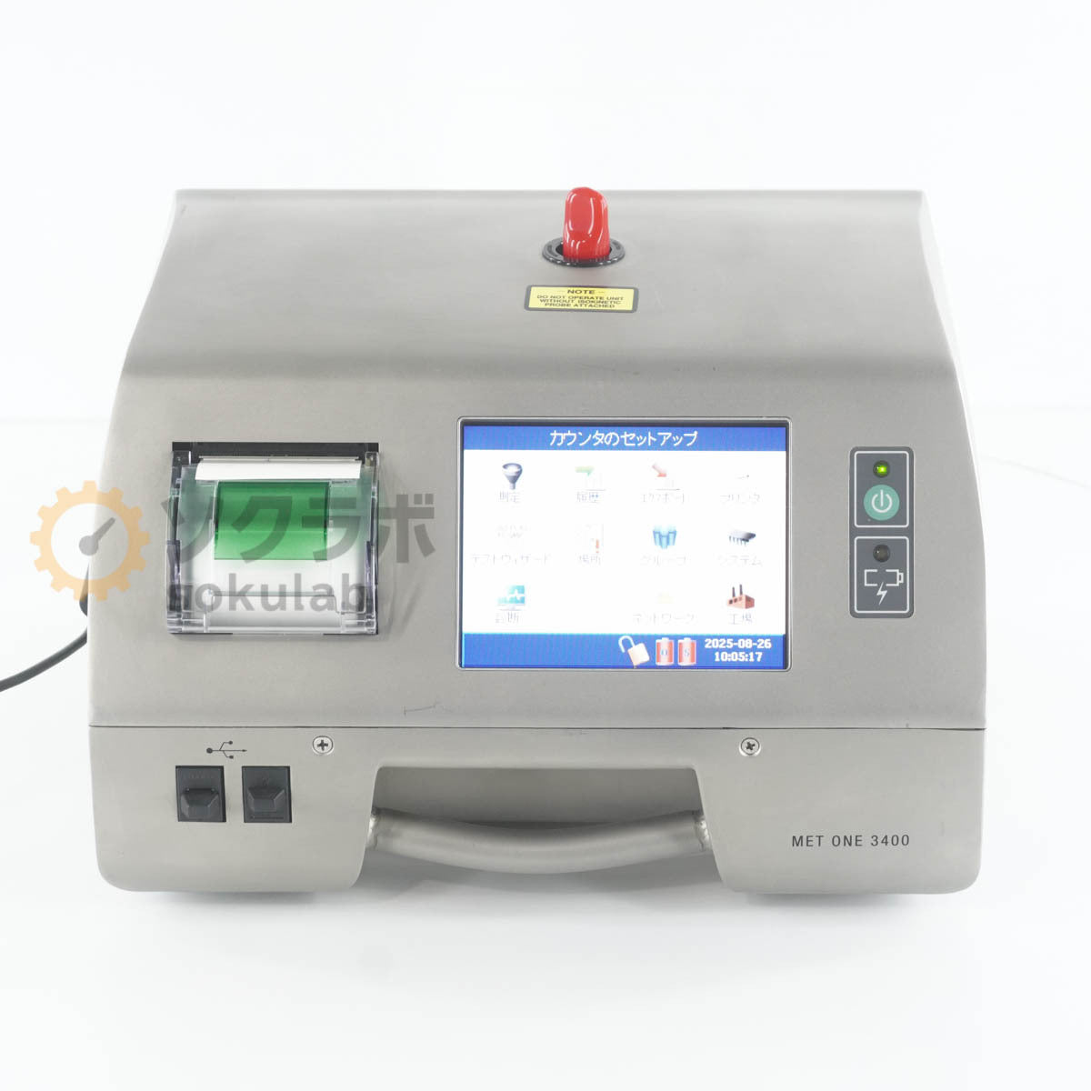 Beckman Coulter MET ONE 3400 Particle Counter AC Adder [s1199428842]