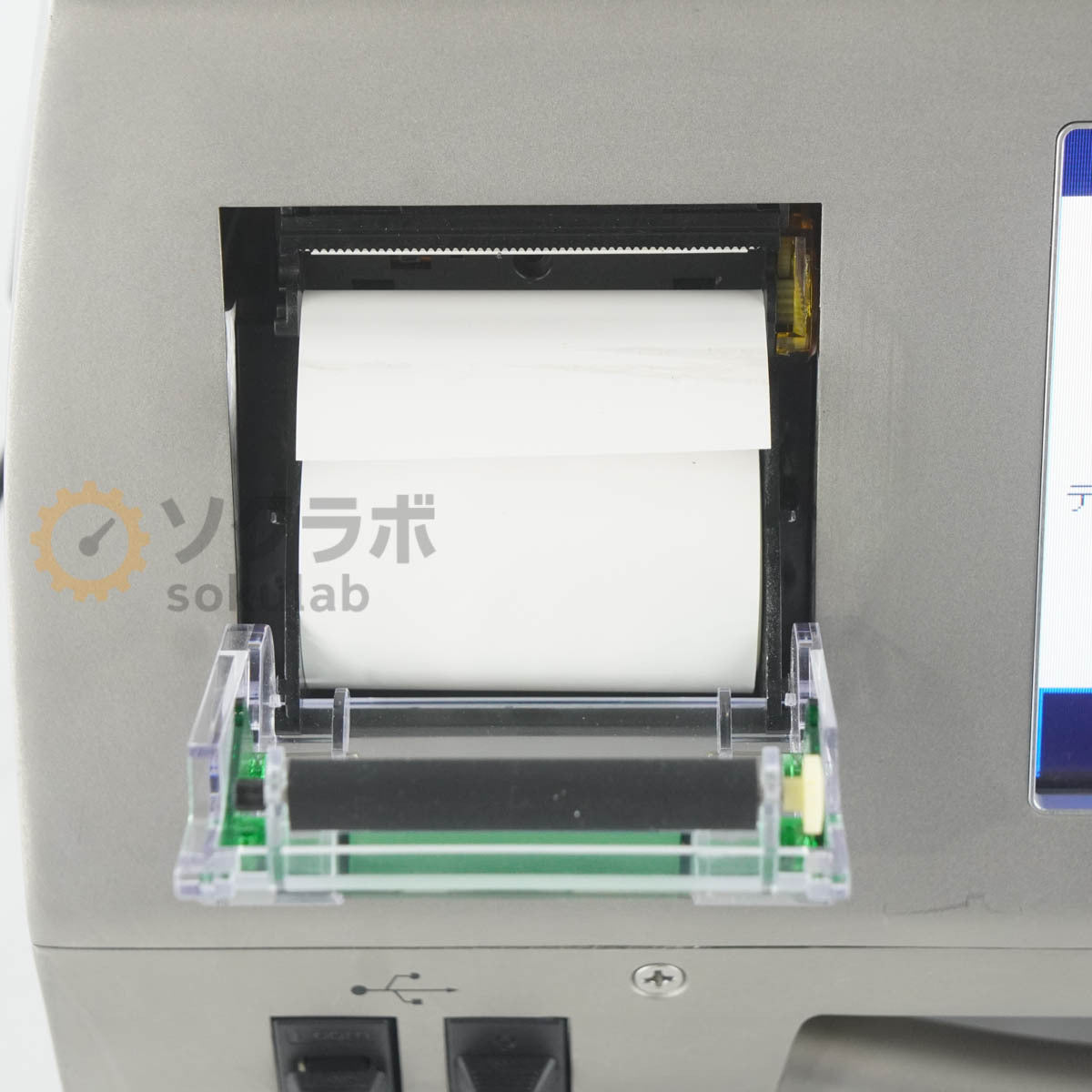 Beckman Coulter 3400 Particle Counter [x1199077736]