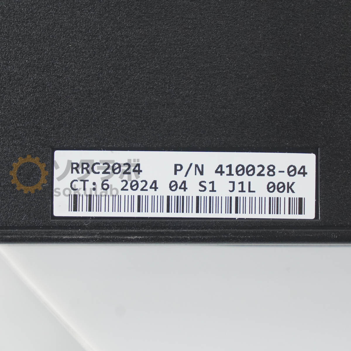 Beckman Coulter 3400 Particle Counter [x1199077736]