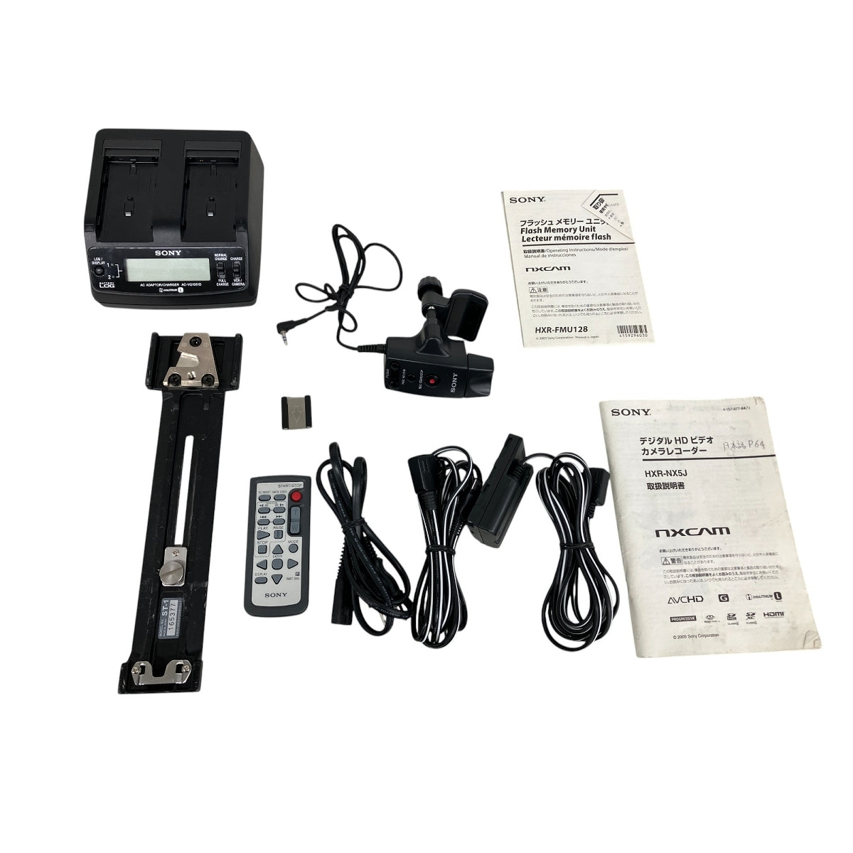 SONY HXR-NX5J NXCAM Camcorder [g1198719576]