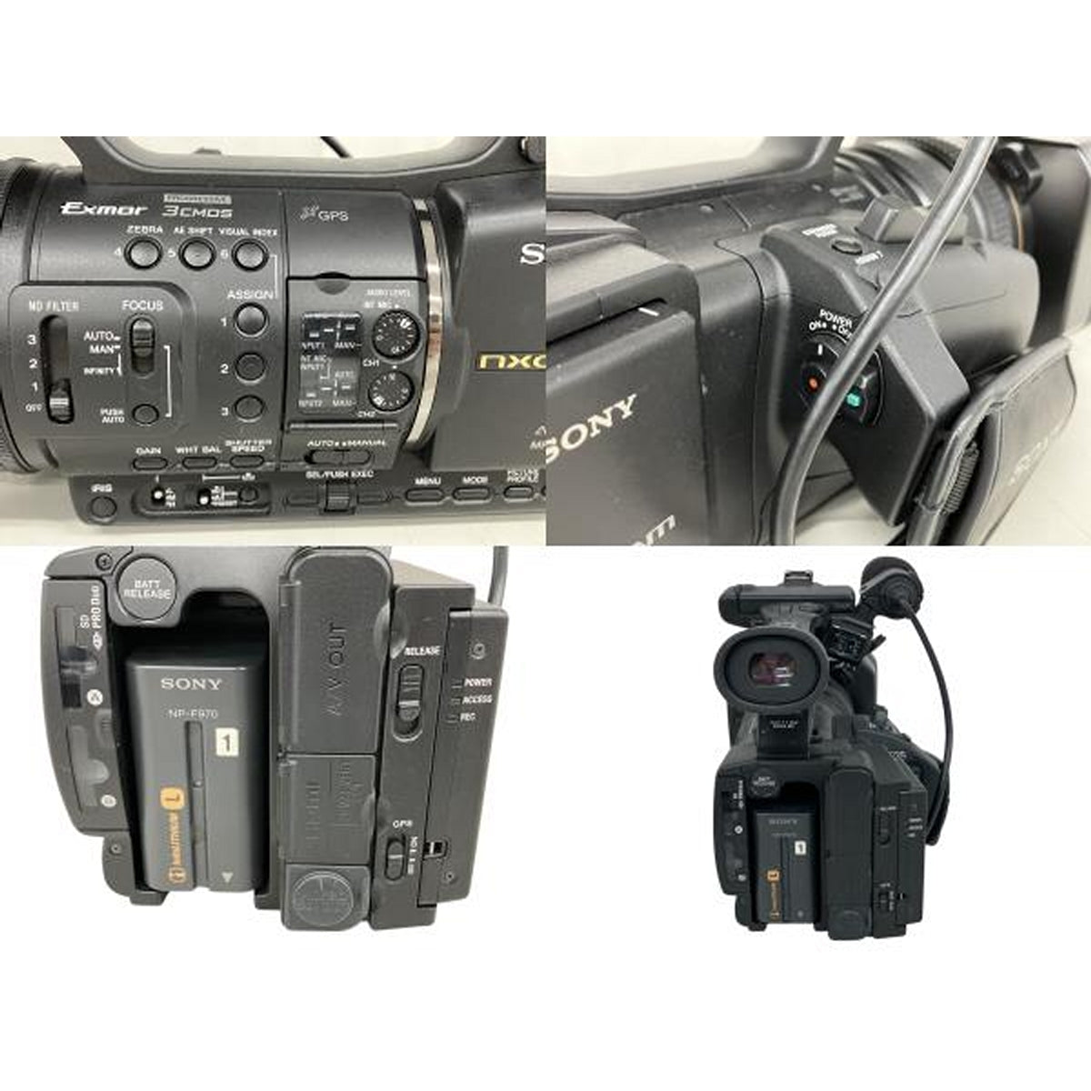 SONY HXR-NX5J NXCAM Camcorder [g1198719576]