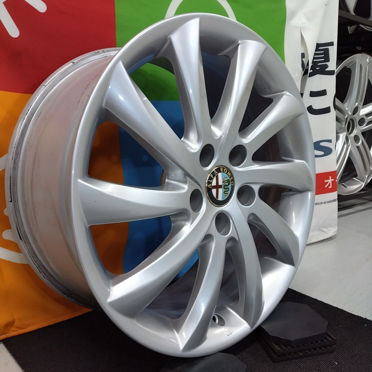 ALFAROMEO Giulietta Competizione Winter Set 7.5J+41 110-5H QV Installation [h1198756997]