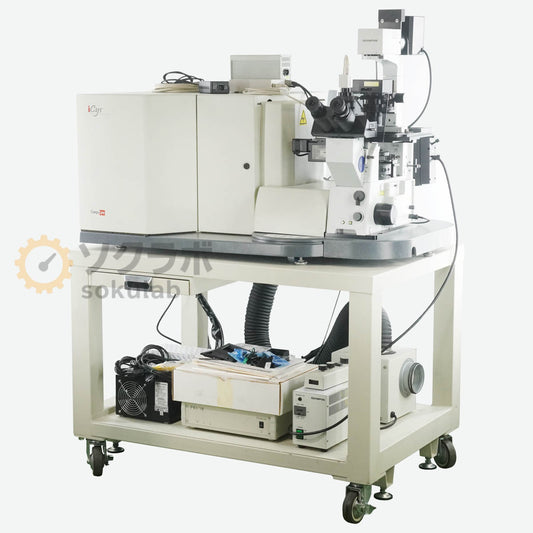 DW iCys CompuCyte IX71 OLYMPUS Microscope 10 20 40X Research Imaging Cytometer [d1198827854]