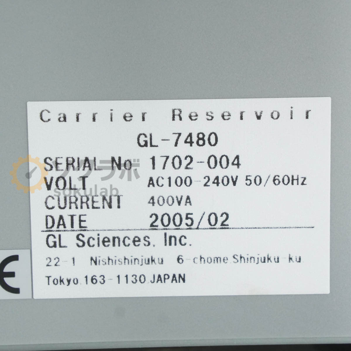 GL Sciences GL-7480 HPLC Liquid Chromatograph [m1198809372]