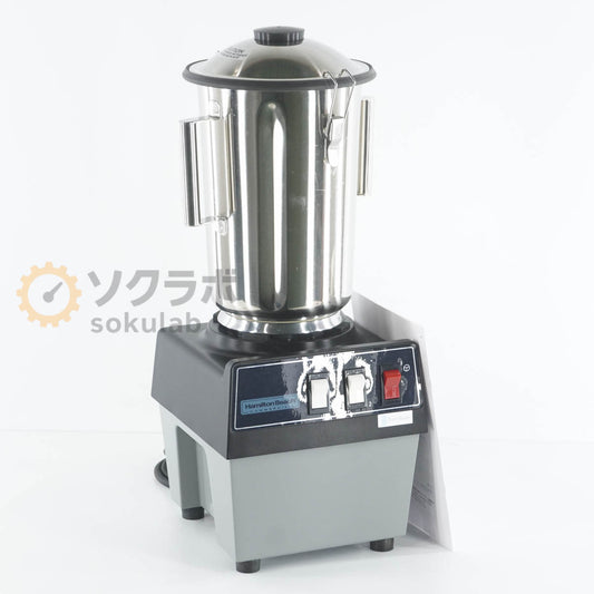 DW SB-990 GB90 Hamilton Beach Super Blender Emulsification Mixing Grinding Blender [o1198828459]