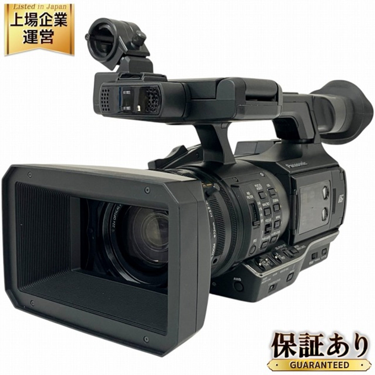 Panasonic AJ-PX270 Video Camera with Duplex Case Commercial Equipment [m1199038697]