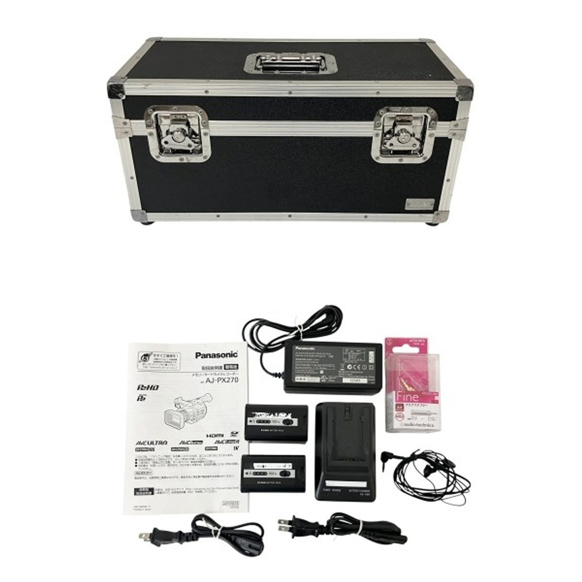 Panasonic AJ-PX270 Video Camera with Duplex Case Commercial Equipment [m1199038697]