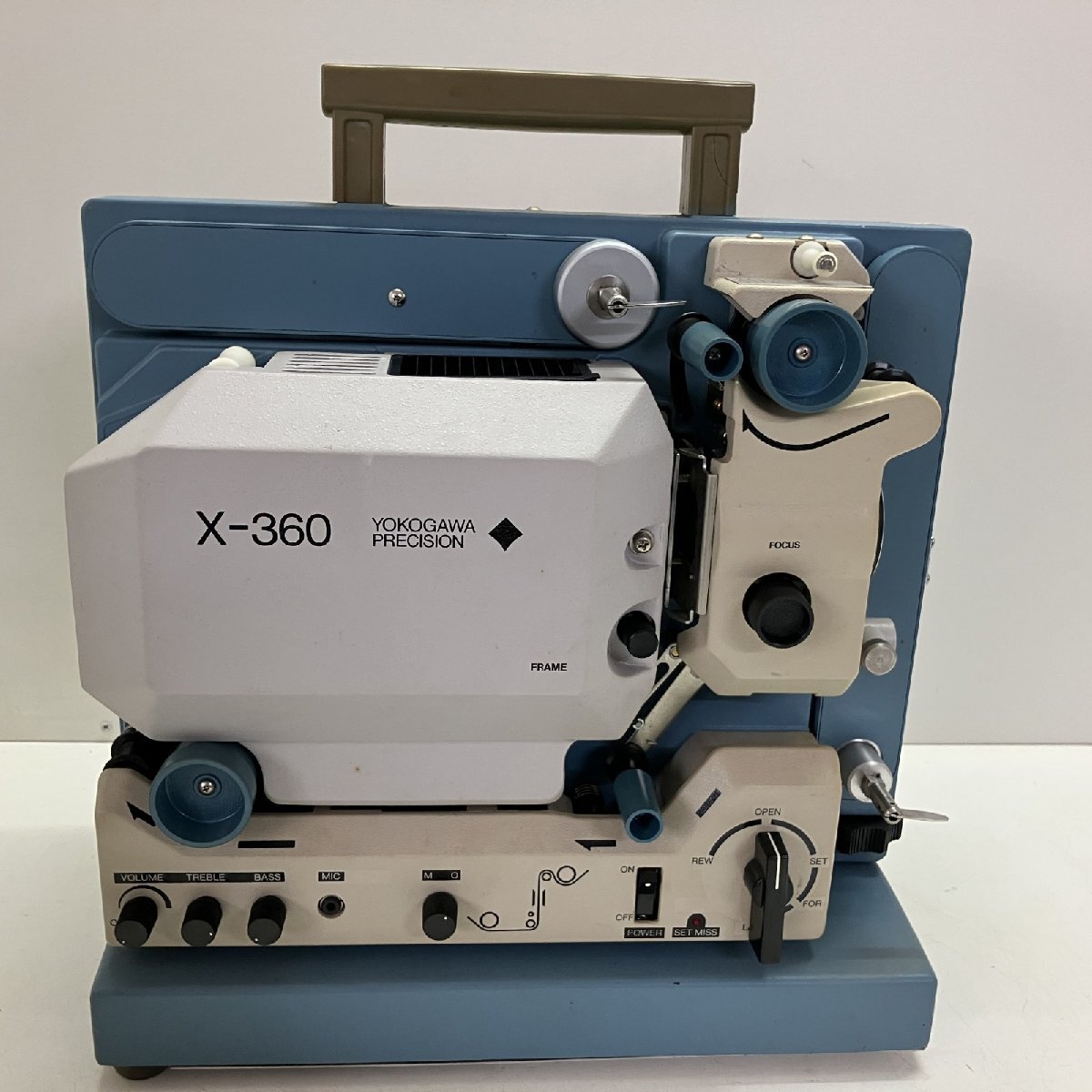 Yokogawa Xenon 16mm Projector [n1199046746]