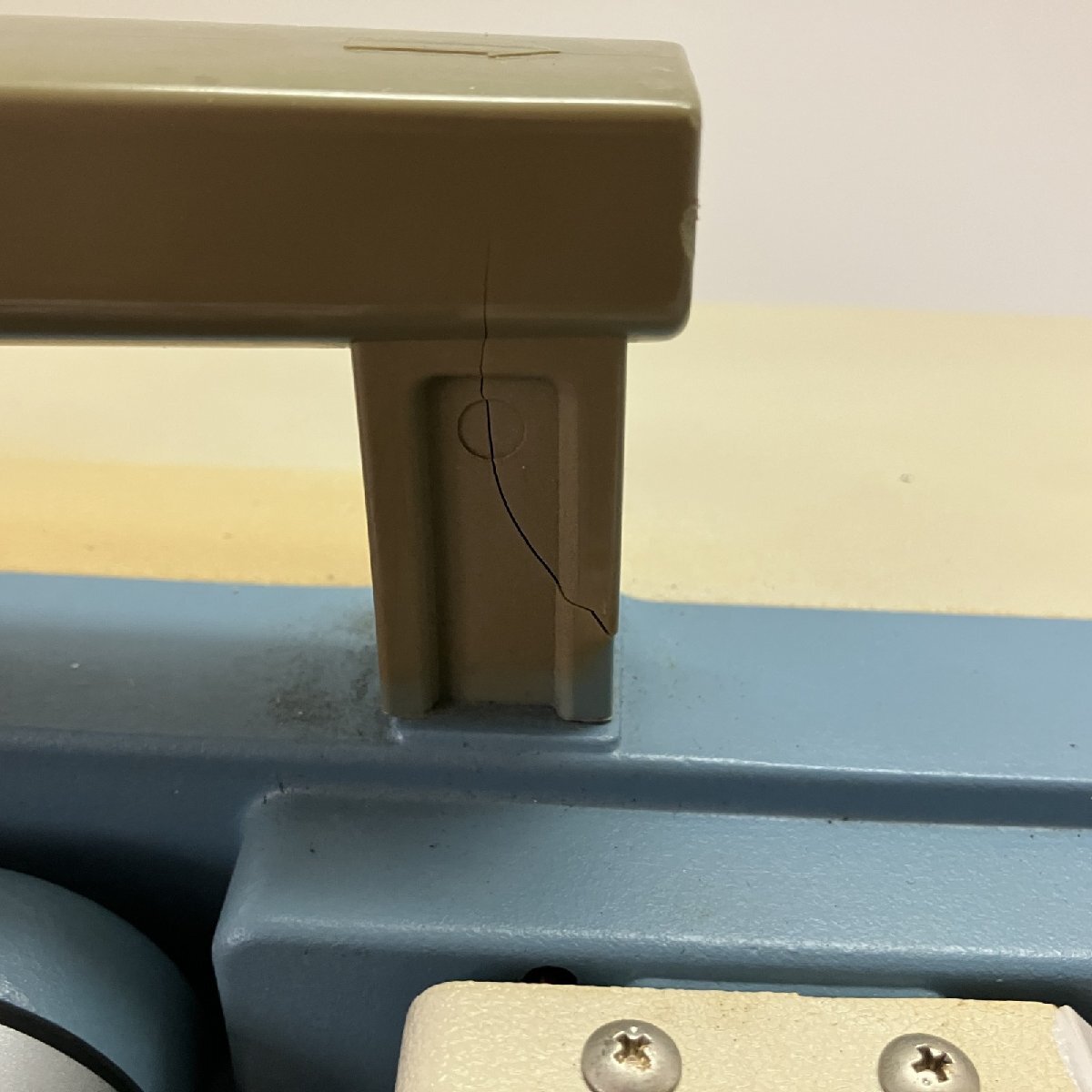 Yokogawa Xenon 16mm Projector [n1199046746]