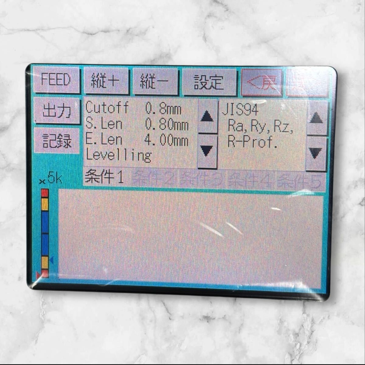 Kosaka Research Institute SE300 Surface Roughness Measuring Instrument [c1199053273]