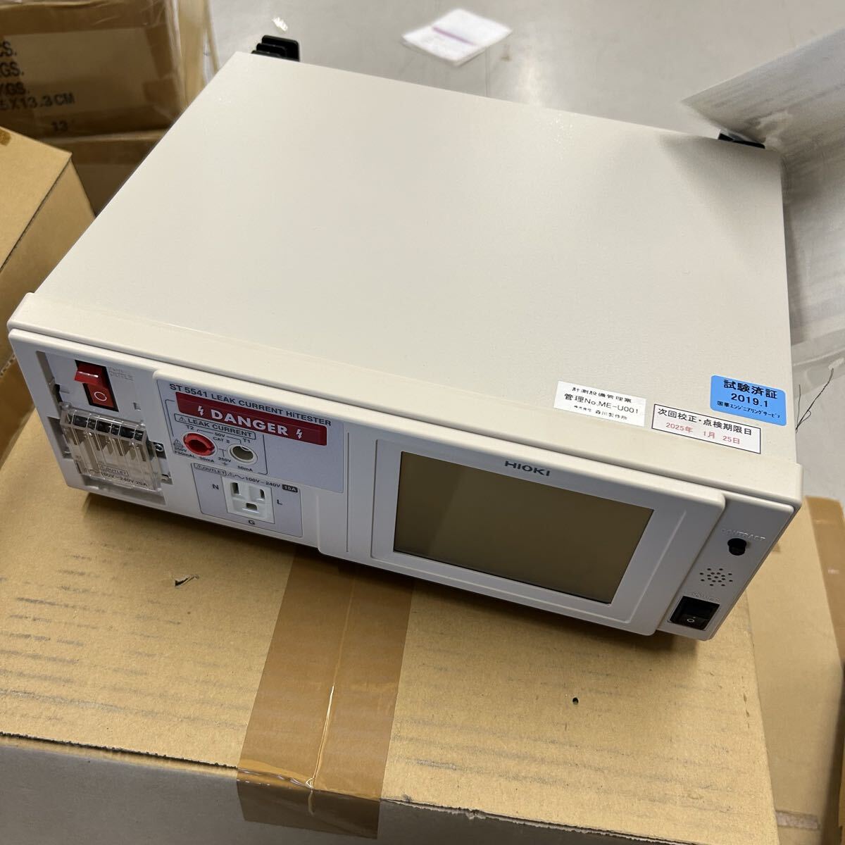 HIOKI ST5541 Leakage Current Tester [m1199077781]