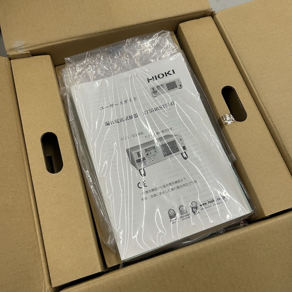 HIOKI ST5541 Leakage Current Tester [m1199077781]