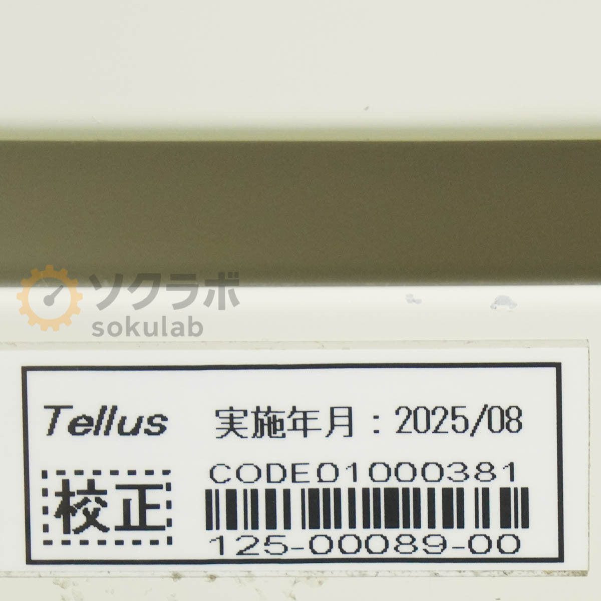 Yamato Science DKN601 Constant Temperature Oven Blowing Temperature Dryer [k1199090842]