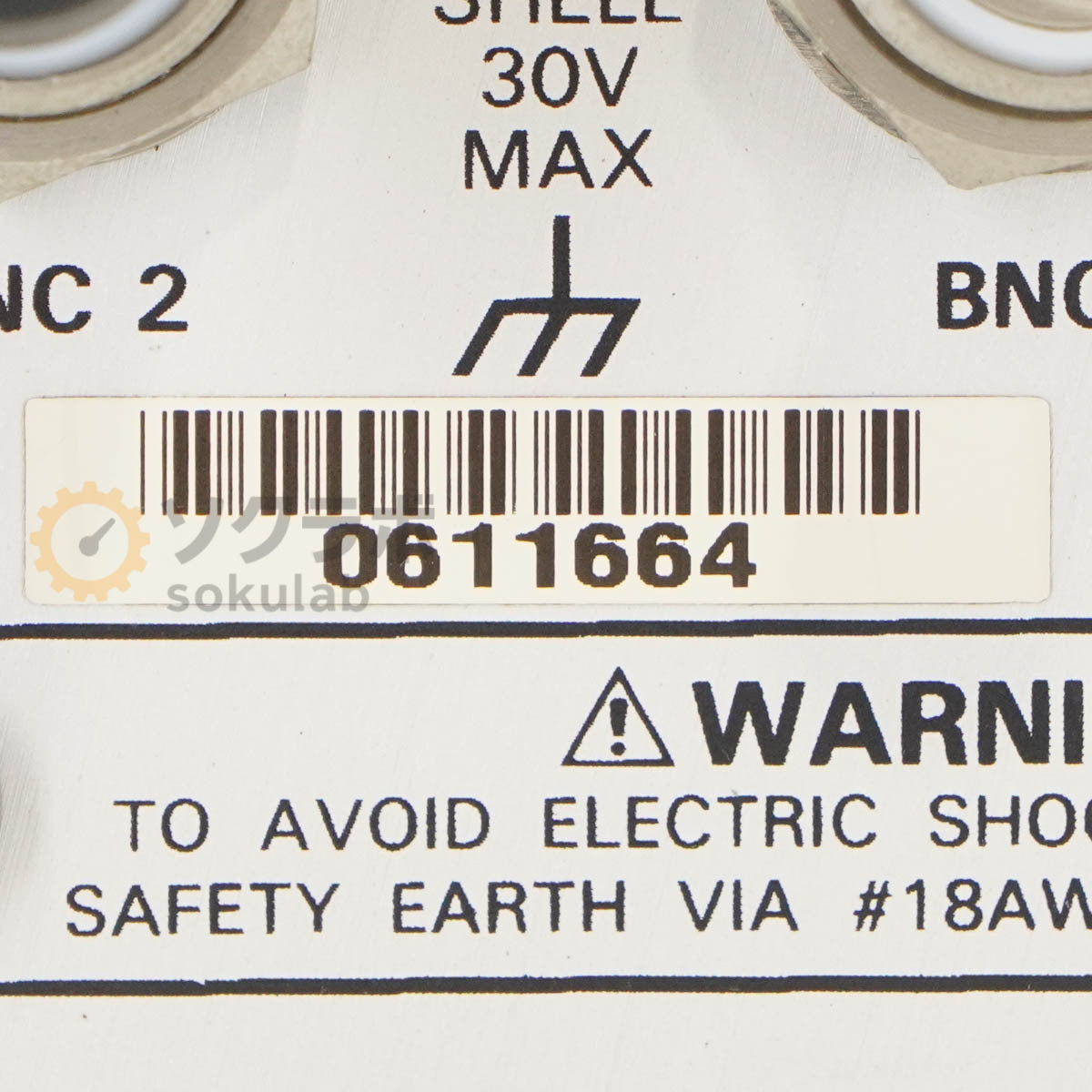 DW 8006-CTM Keithley Component Test Fixture [w1199430853]
