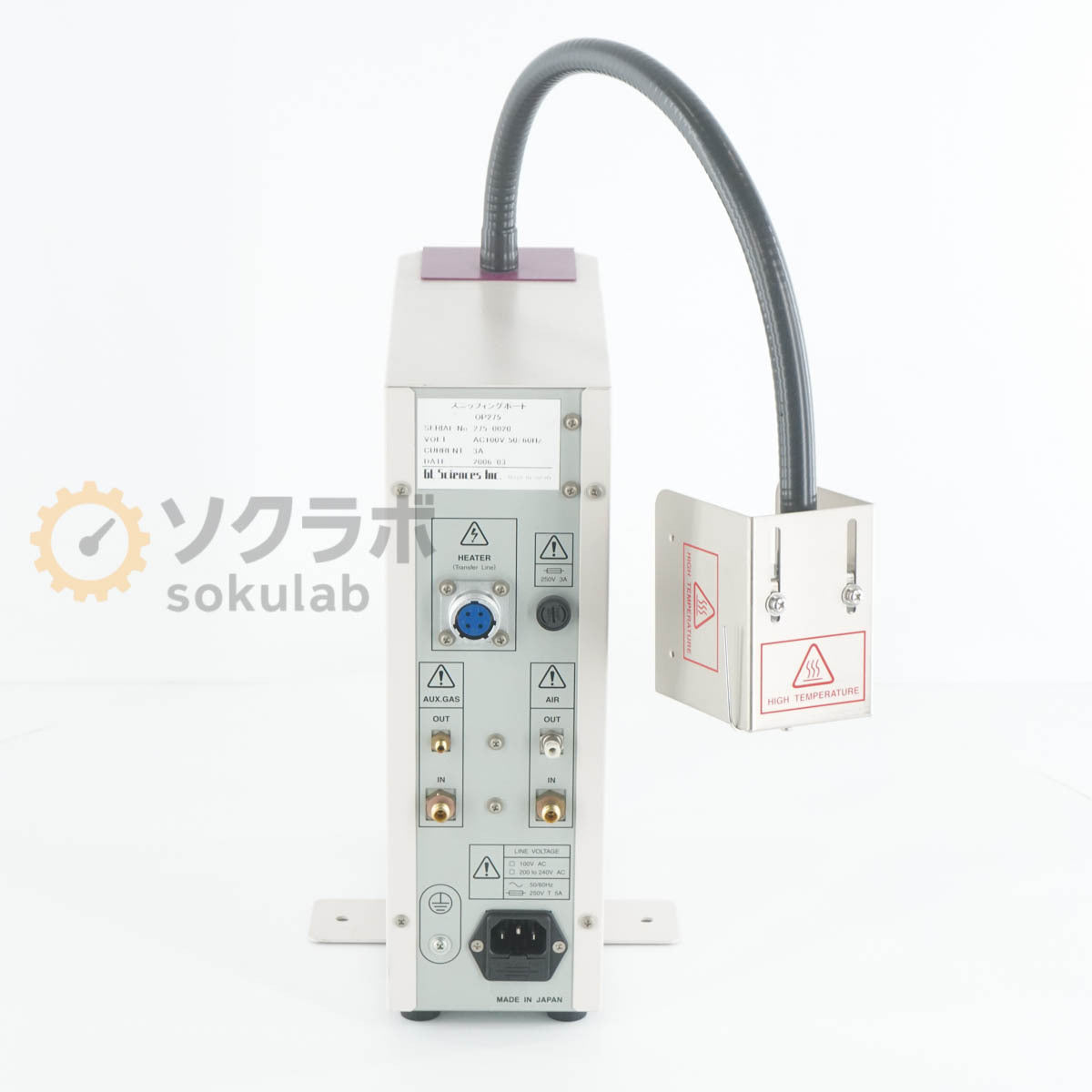 GL Sciences OP275 Olfactory Port Sniffing System GC Gas Chromatograph [f1199424370]