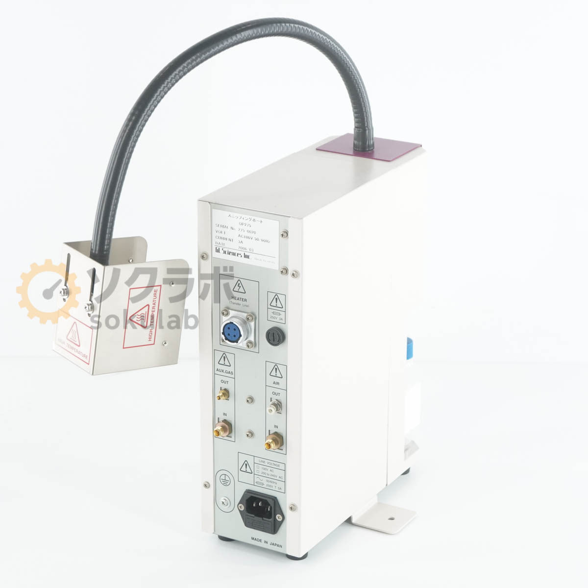GL Sciences OP275 Olfactory Port Sniffing System GC Gas Chromatograph [f1199424370]