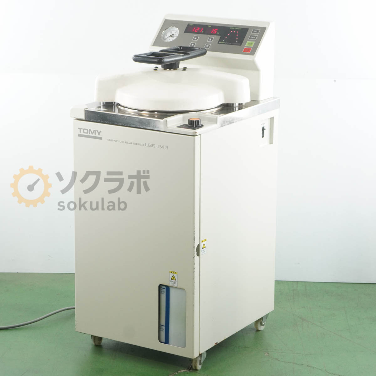 TOMY LBS-245 High-Pressure Steam Sterilizer Autoclave for Lab [u1199444307]