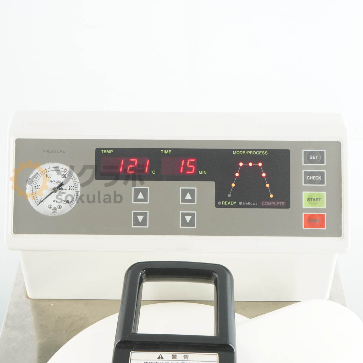 TOMY LBS-245 High-Pressure Steam Sterilizer Autoclave for Lab [u1199444307]