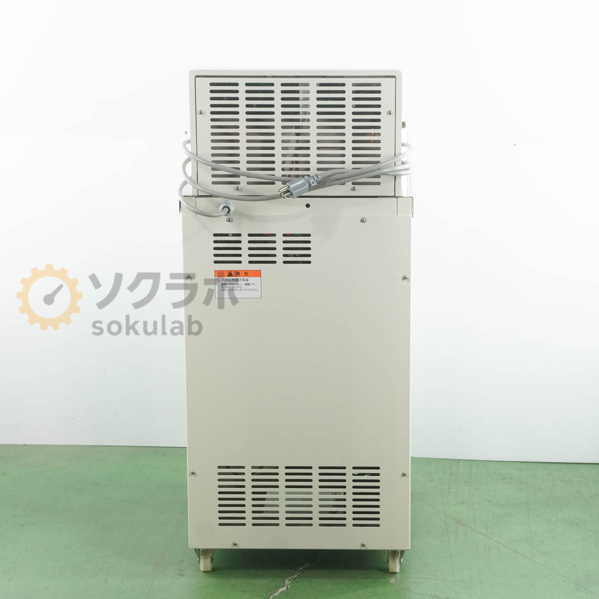 TOMY LBS-245 High-Pressure Steam Sterilizer Autoclave for Lab [u1199444307]