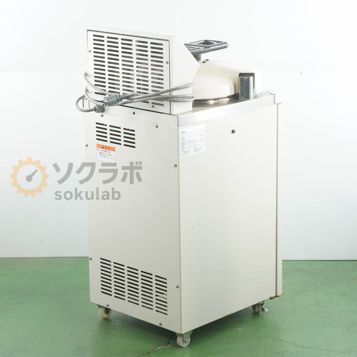 TOMY LBS-245 High-Pressure Steam Sterilizer Autoclave for Lab [u1199444307]
