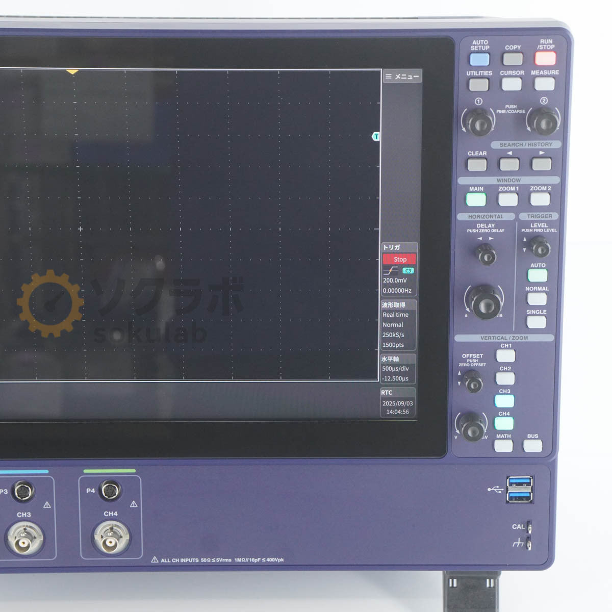 IWATSU DS-8054 DIGITAL OSCILLOSCOPE [w1199092097]