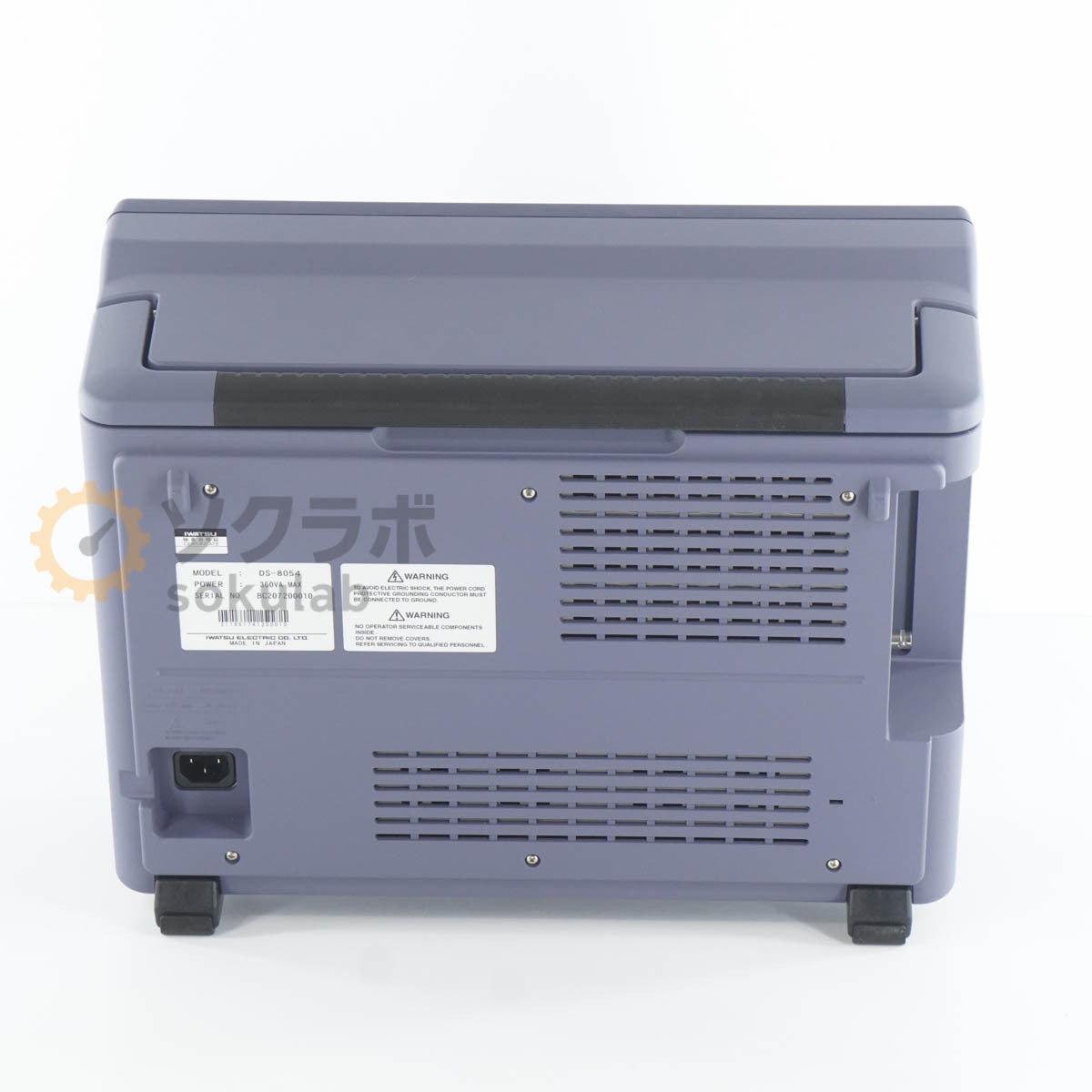 IWATSU DS-8054 DIGITAL OSCILLOSCOPE [w1199092097]