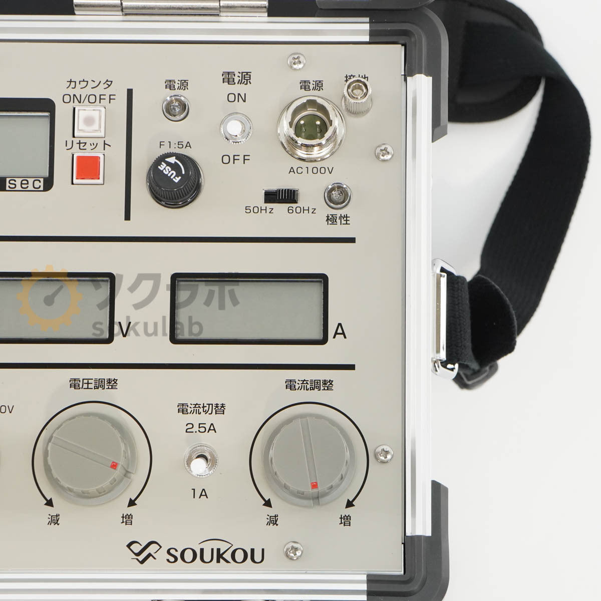 DGR-1000KD Phase Characteristic Test Device - SOUKOU Soko Electric Manufacturing Co., Ltd. [v1199123985]