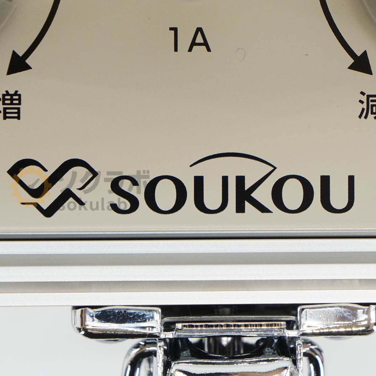 DGR-1000KD Phase Characteristic Test Device - SOUKOU Soko Electric Manufacturing Co., Ltd. [v1199123985]
