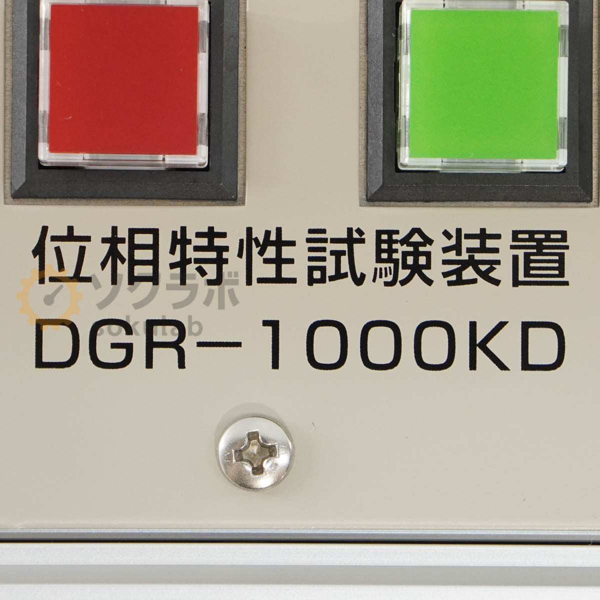 DGR-1000KD Phase Characteristic Test Device - SOUKOU Soko Electric Manufacturing Co., Ltd. [v1199123985]