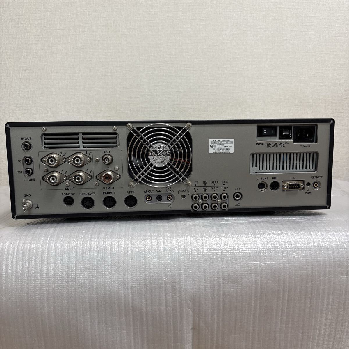 FTDX5000MP Limited HF Transceiver [f1199274875]