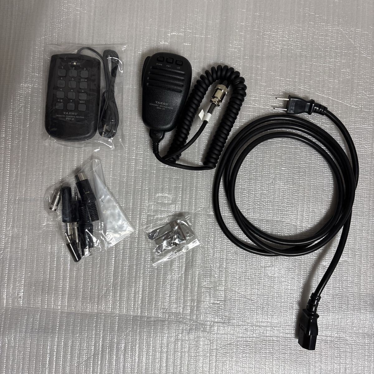 FTDX5000MP Limited HF Transceiver [f1199274875]
