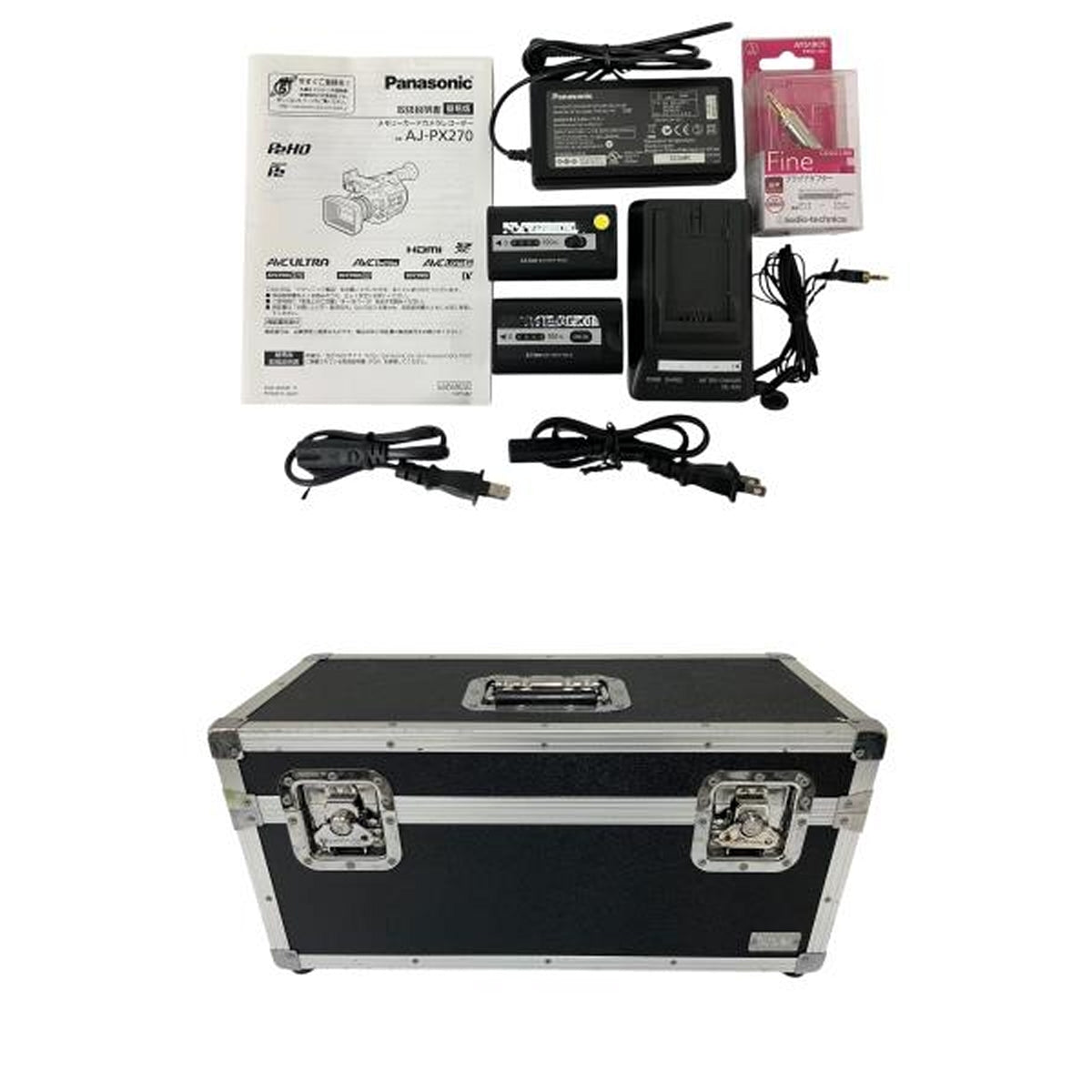 Panasonic AJ-PX270 Video Camera [d1199405809]