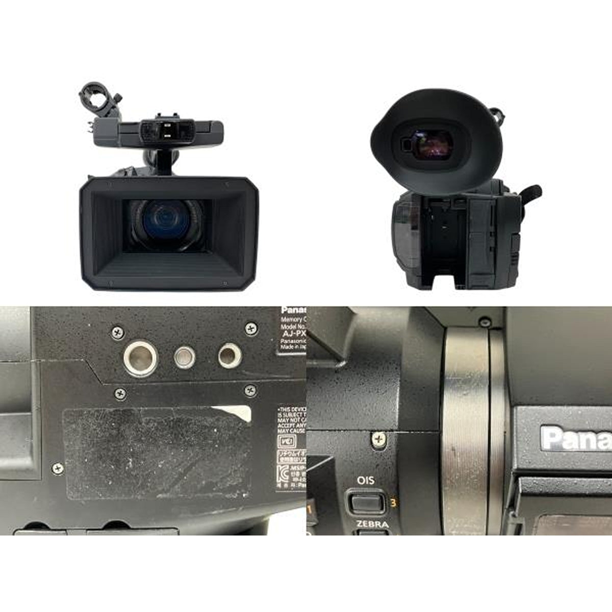 Panasonic AJ-PX270 Video Camera [d1199405809]