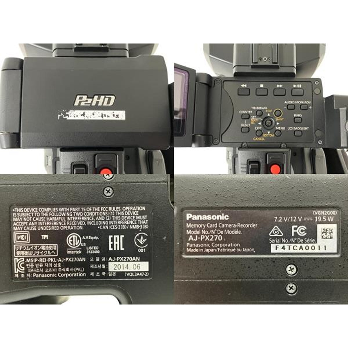 Panasonic AJ-PX270 Video Camera [d1199405809]