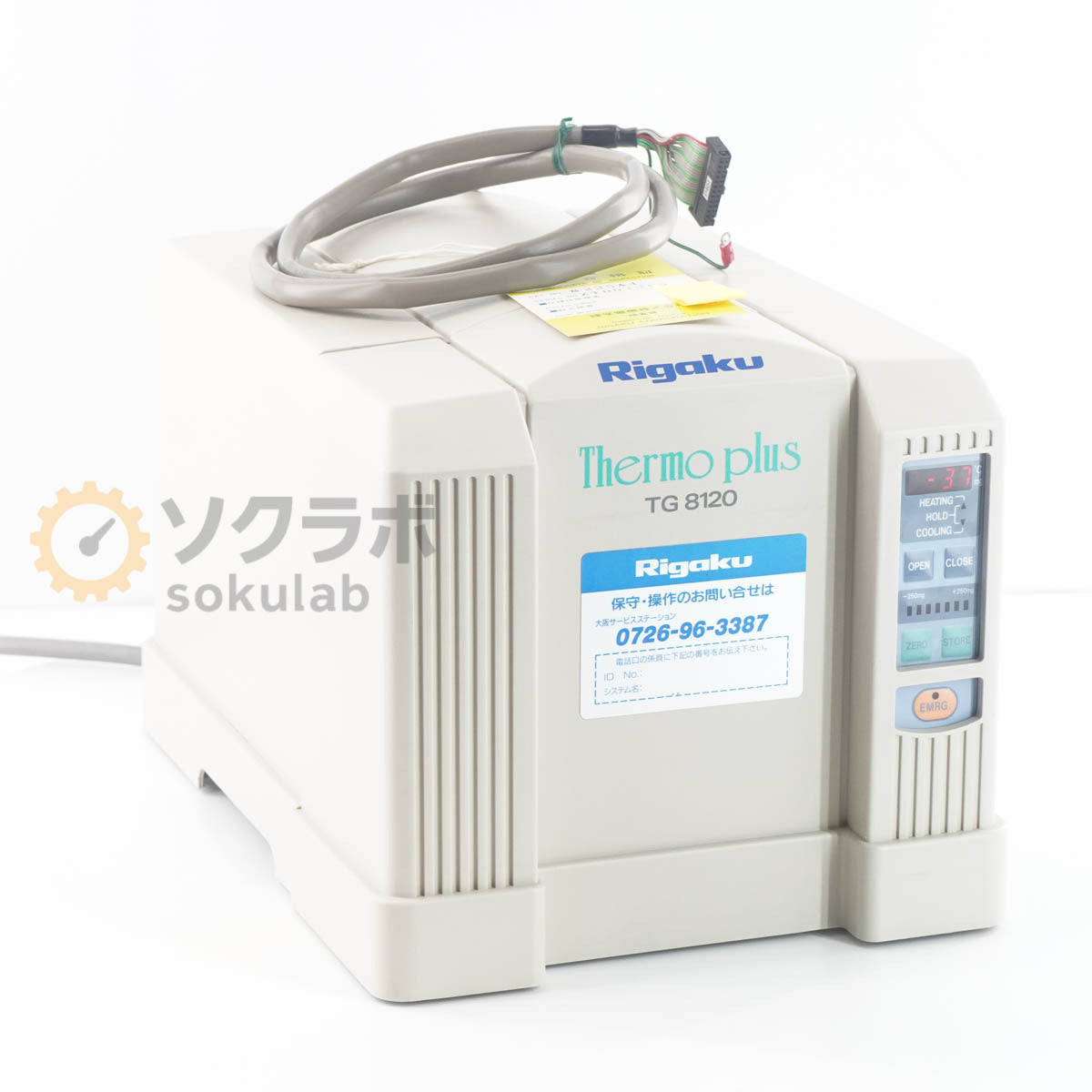 Rigaku TG 8120 Thermo Gravimetric Analyzer [f1199411708]