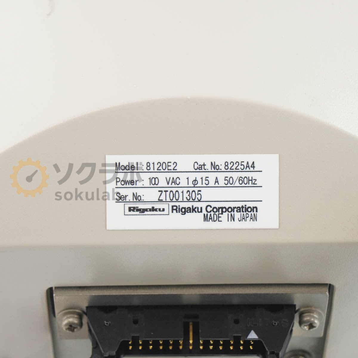 Rigaku TG 8120 Thermo Gravimetric Analyzer [f1199411708]