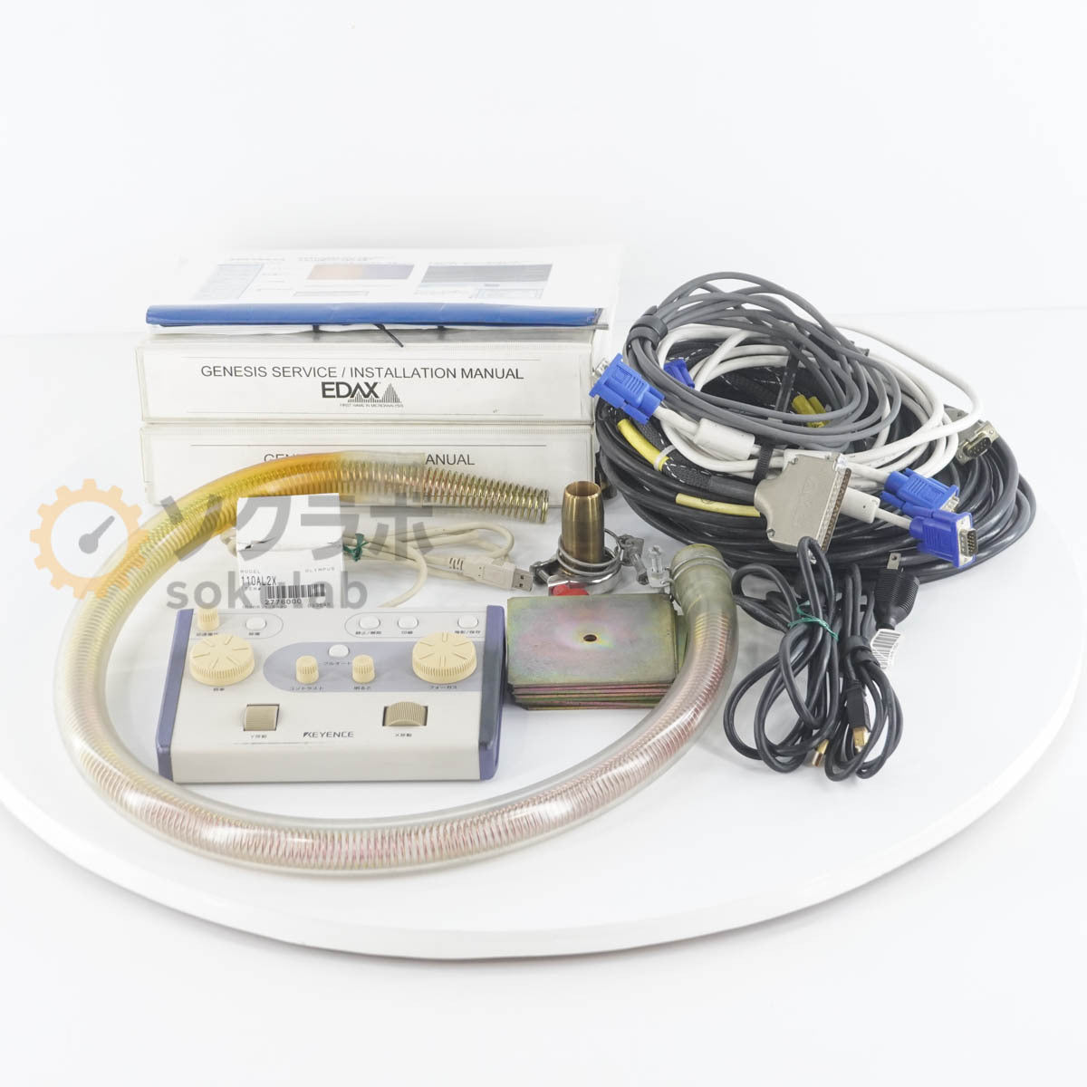 JB VE-7800 EDAX VE7800 Keyence Microscope SEM Real Surface View Microscope [m1199407475]