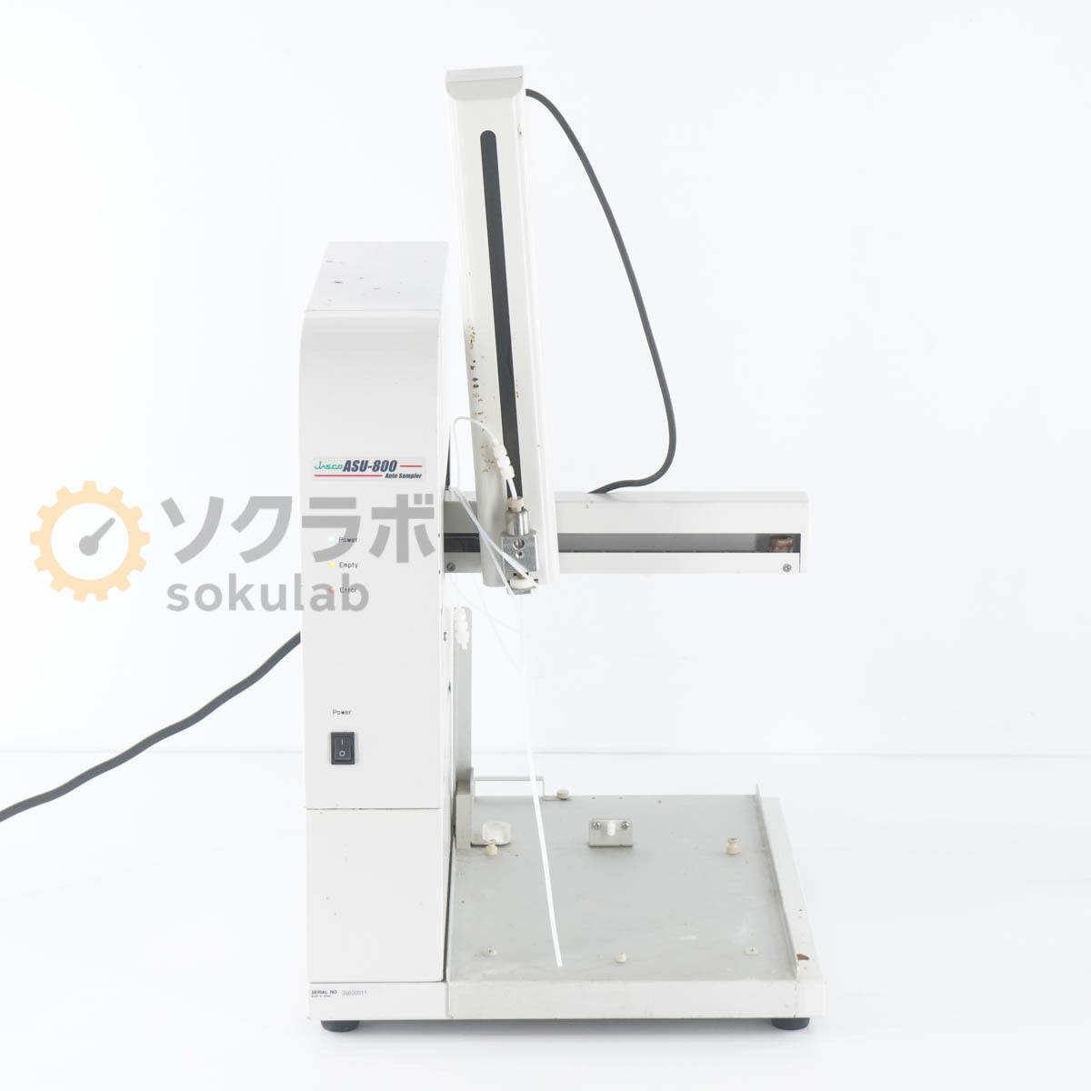 DW V-630 Spectrophotometer [t1199413450]