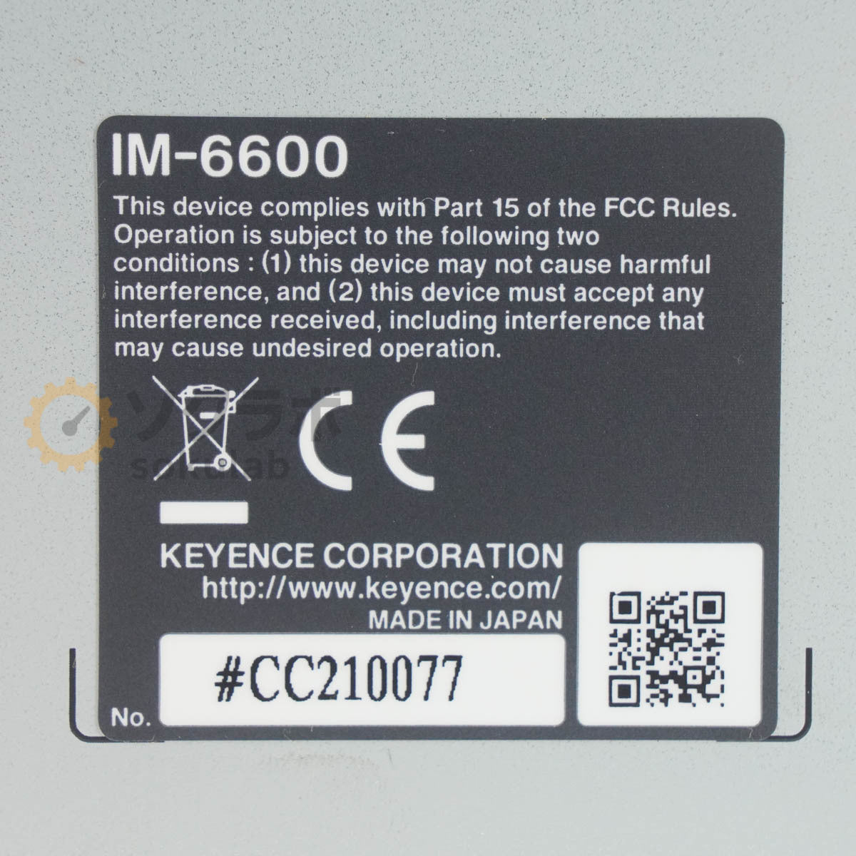 KEYENCE IM-6120 IM-6600 Image Dimension Measuring System [e1199484521]