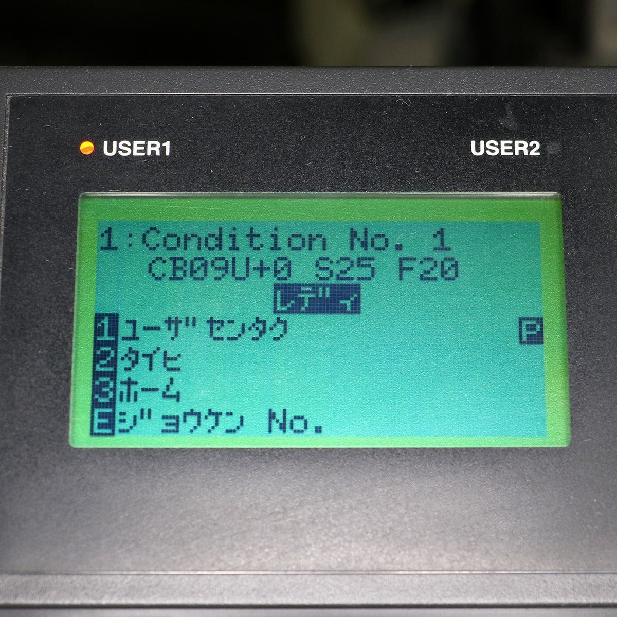 GRAPHTEC FC8600-100 Cutting Plotter [x1199497031]