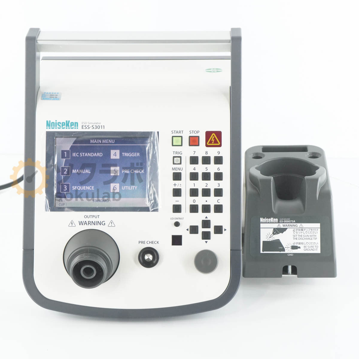 NoiseKen ESS-S3011 ESD Simulator ESD Gun Static Electric Tester [o1199577136]