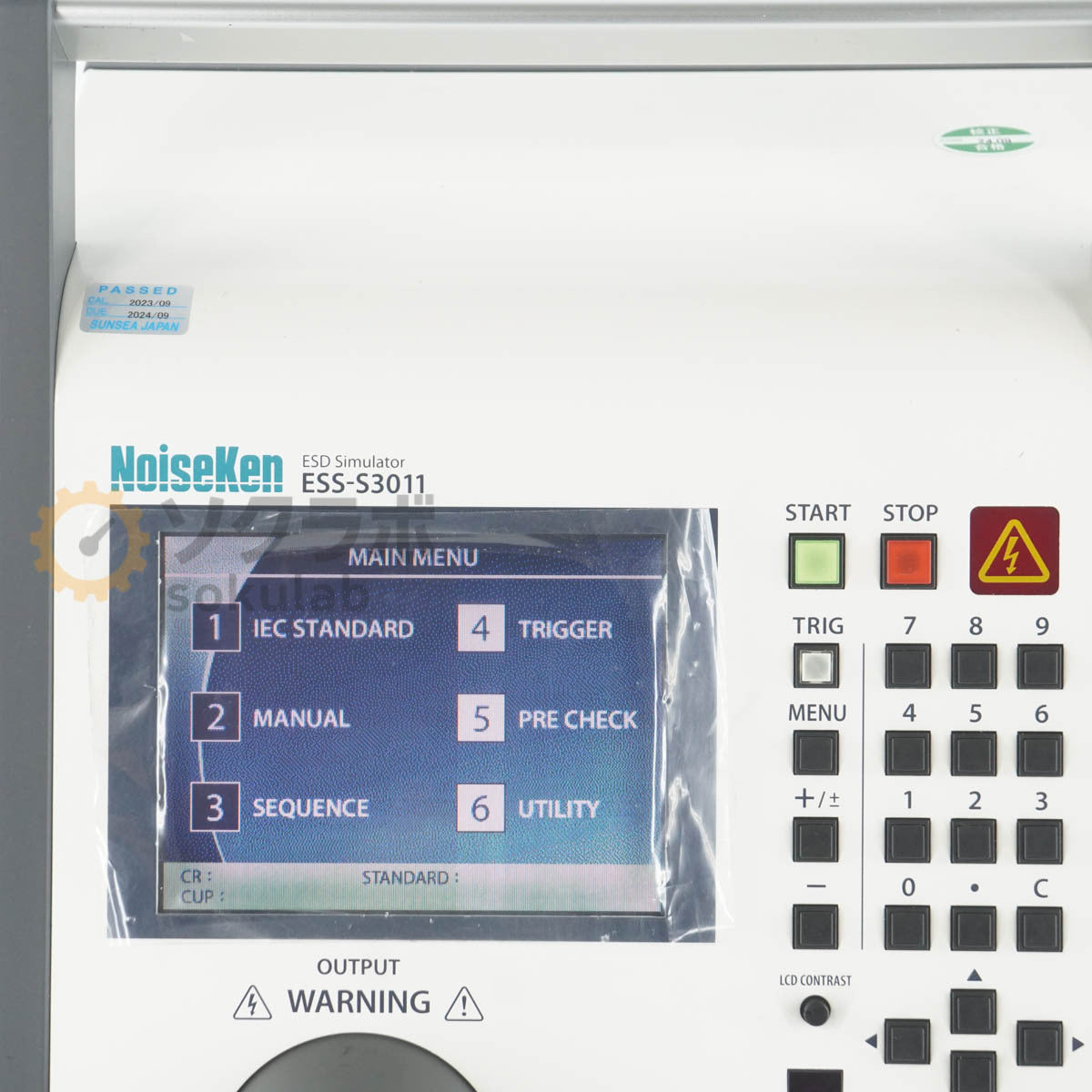 NoiseKen ESS-S3011 ESD Simulator ESD Gun Static Electric Tester [o1199577136]