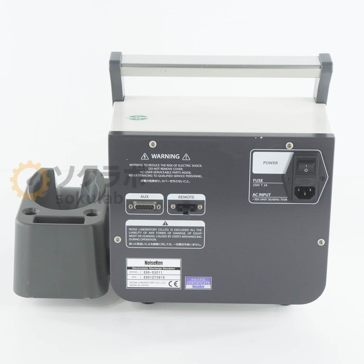 NoiseKen ESS-S3011 ESD Simulator ESD Gun Static Electric Tester [o1199577136]