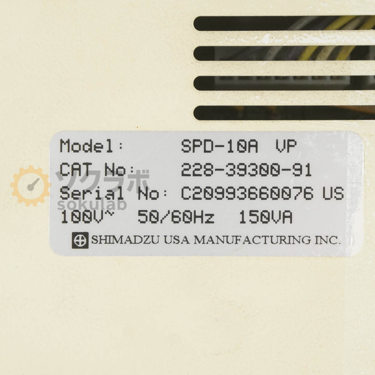 Shimadzu SPD-10A HPLC Liquid Chromatograph [s1199572059]