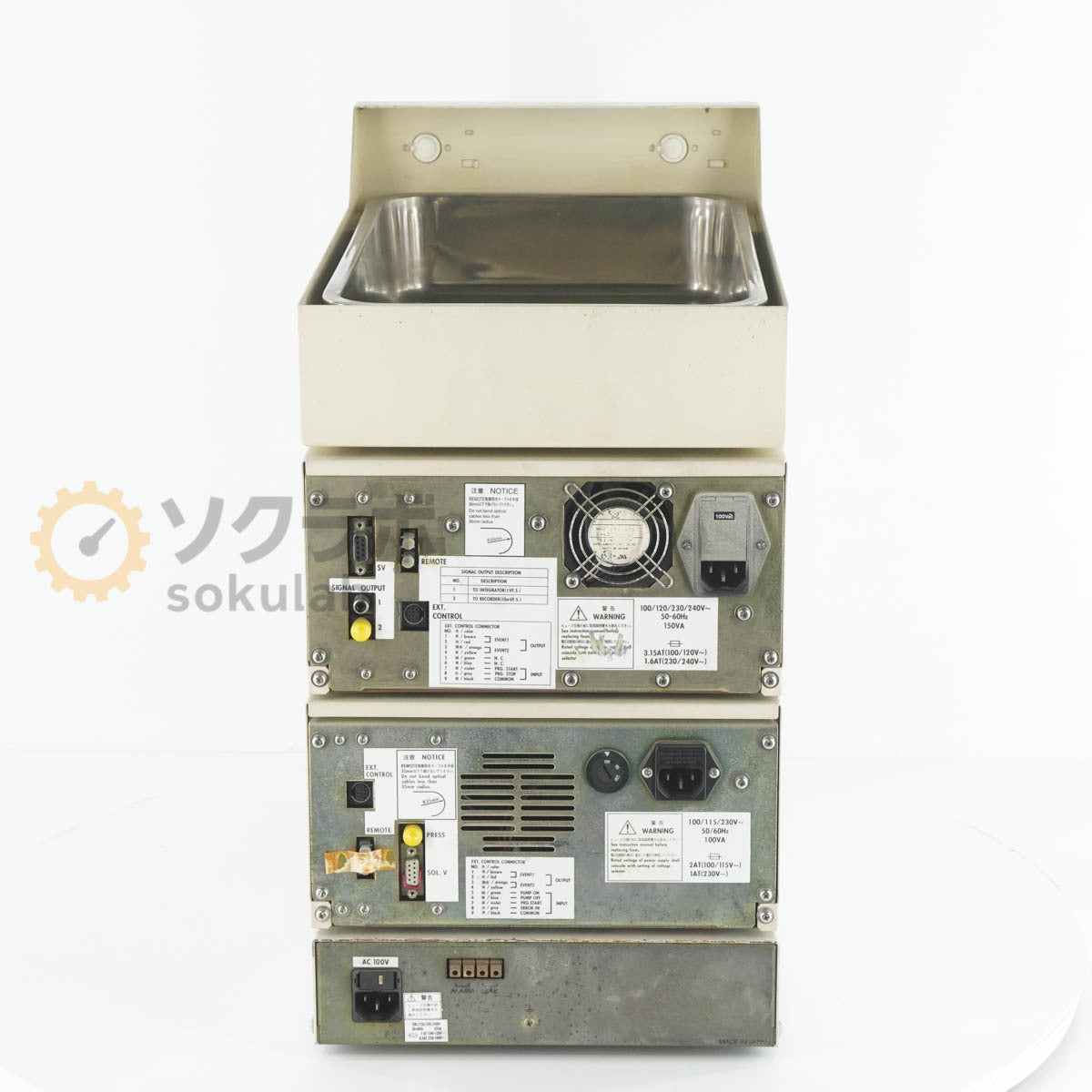 Shimadzu SPD-10A Liquid Chromatograph [s1199572059]
