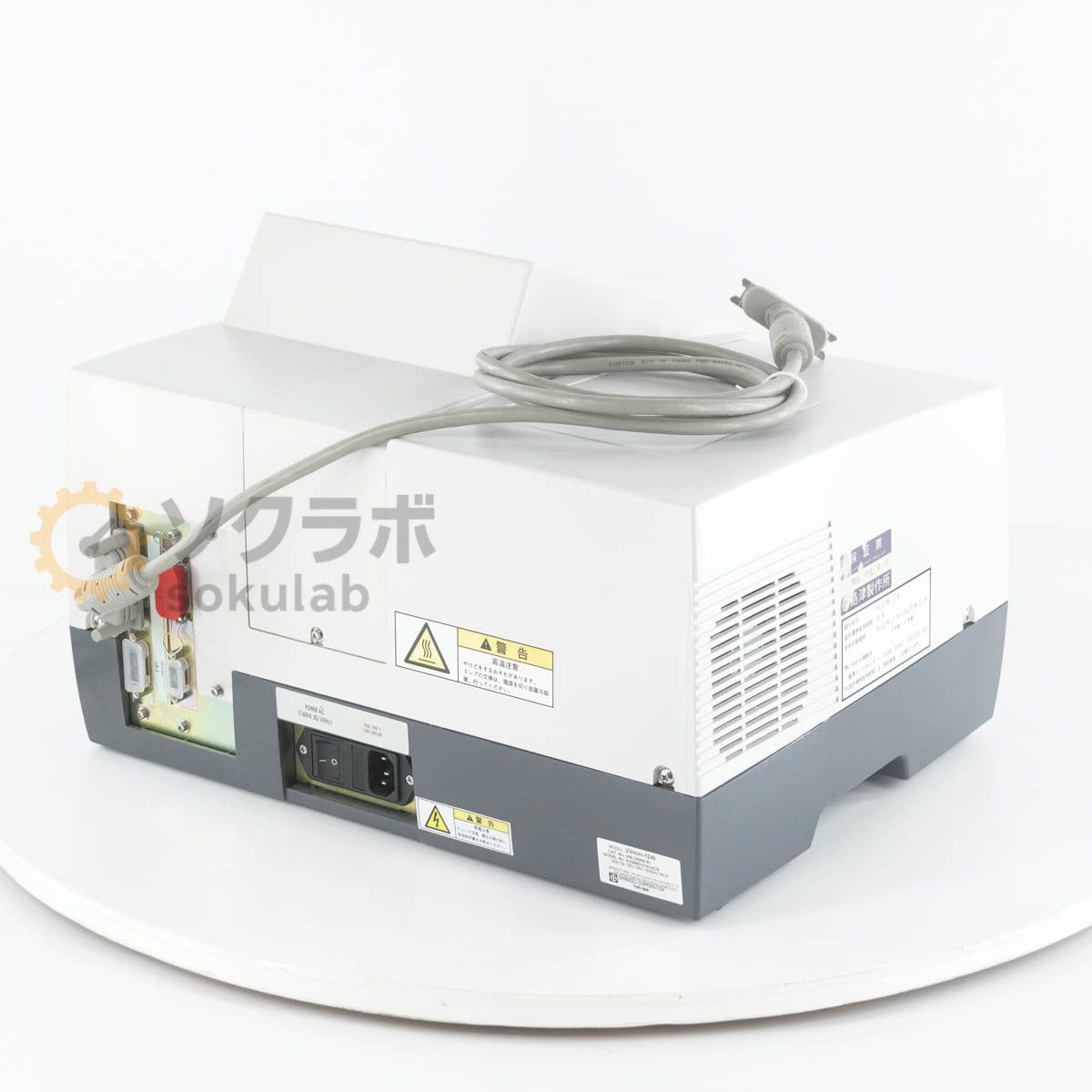 Shimadzu DPU-414 UV-VIS SPECTROPHOTOMETER Power Cord [o1199579447]